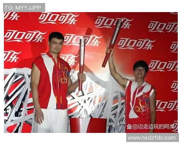 姚明的公主:从篮球场到人生舞台的华丽转身与成长故事