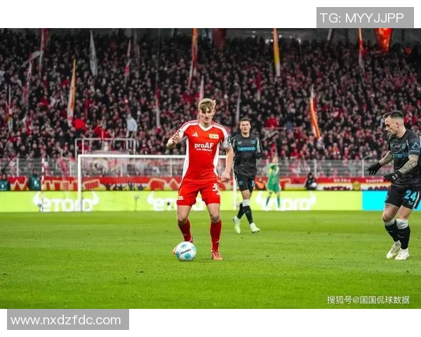 斯图加特客战柏林联合，逆风翻盘书写胜利篇章