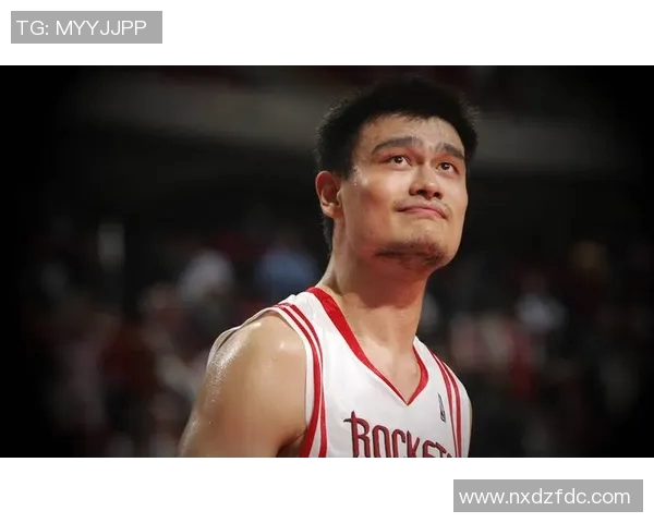 火箭队姚明合同细节揭秘及其对球队未来的深远影响分析